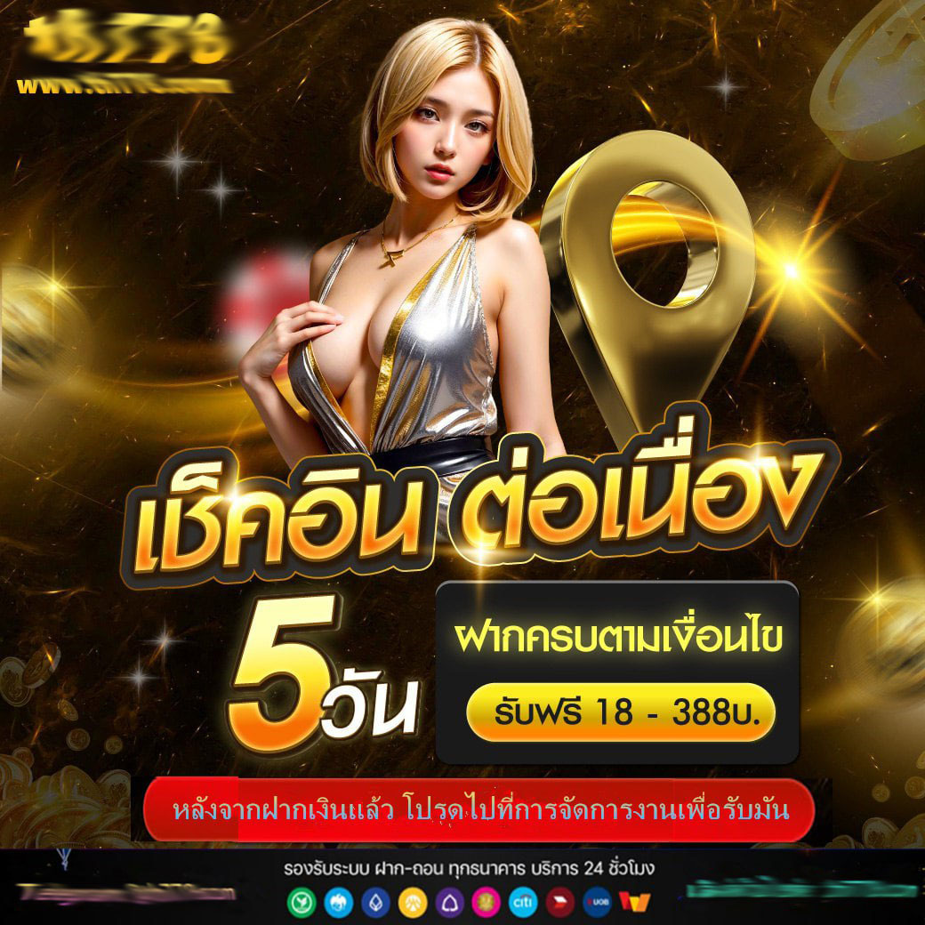viva9988 ค่ายเกมคาสิโนออนไลน์ครบวงจร ระบบทันสมัย ฝาก-ถอนง่าย
