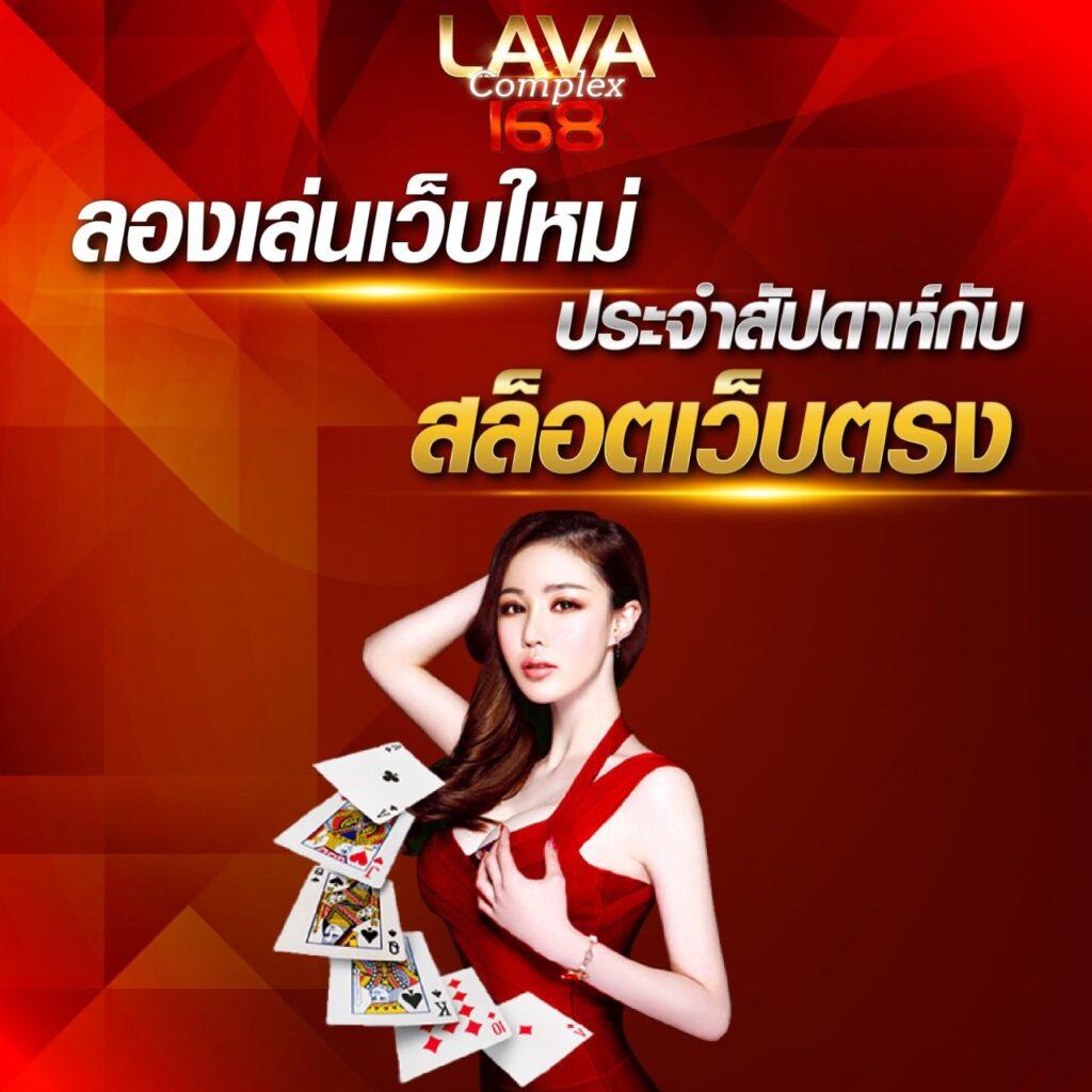 w69 mobile ศูนย์รวมเกมเดิมพันสุดฮิต มาแรง คาสิโนอันดับ 1 ของไทย