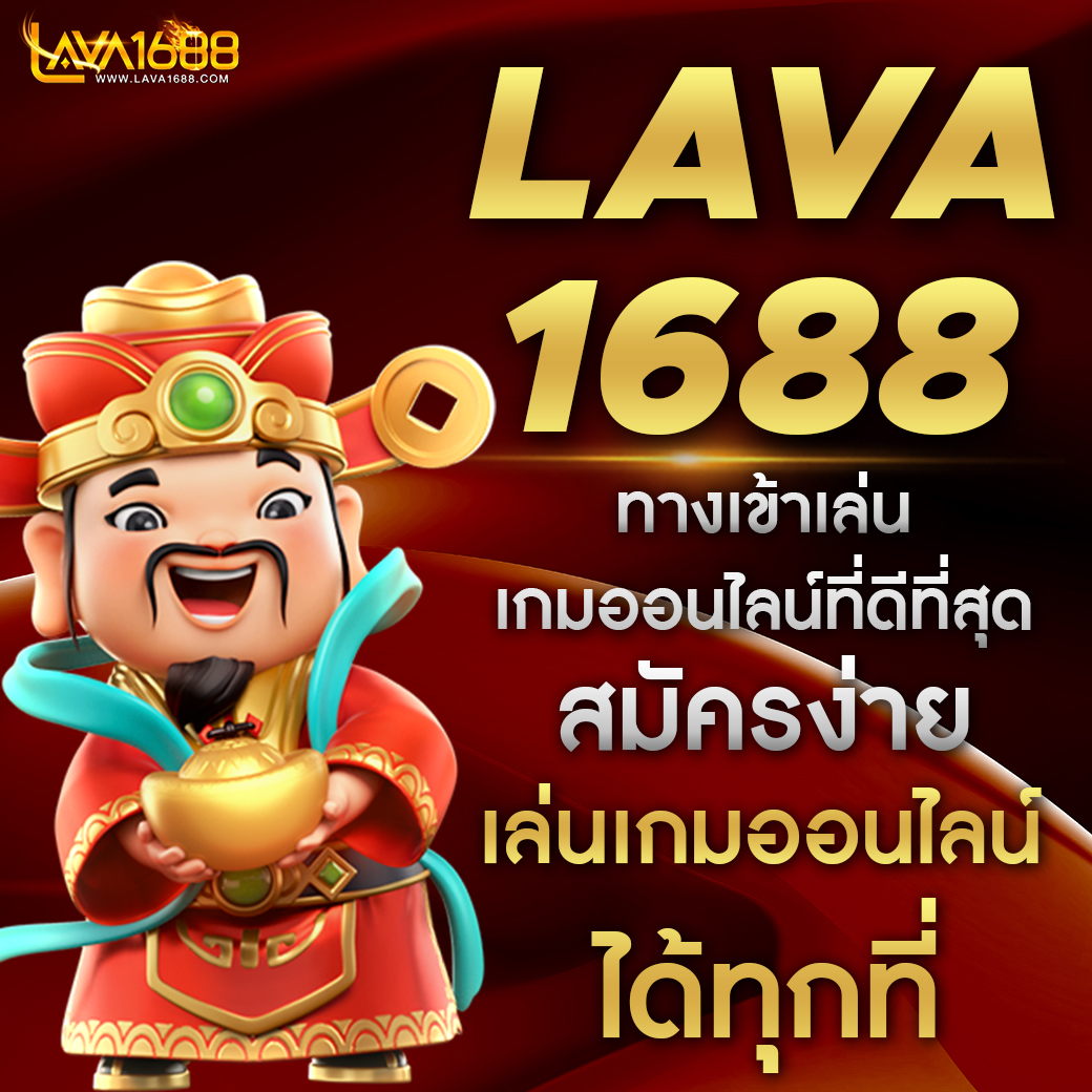 w999win เว็บไซต์คาสิโนออนไลน์ที่ดีที่สุด รวมเกมทันสมัยและโบนัสสุดคุ้ม