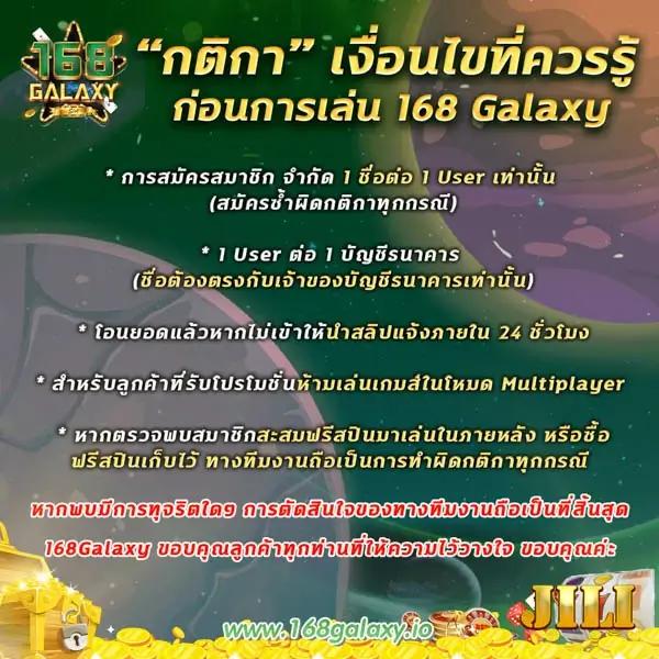 wasp777 เว็บเดิมพันยอดนิยม ทันสมัยที่สุดในไทย 2024