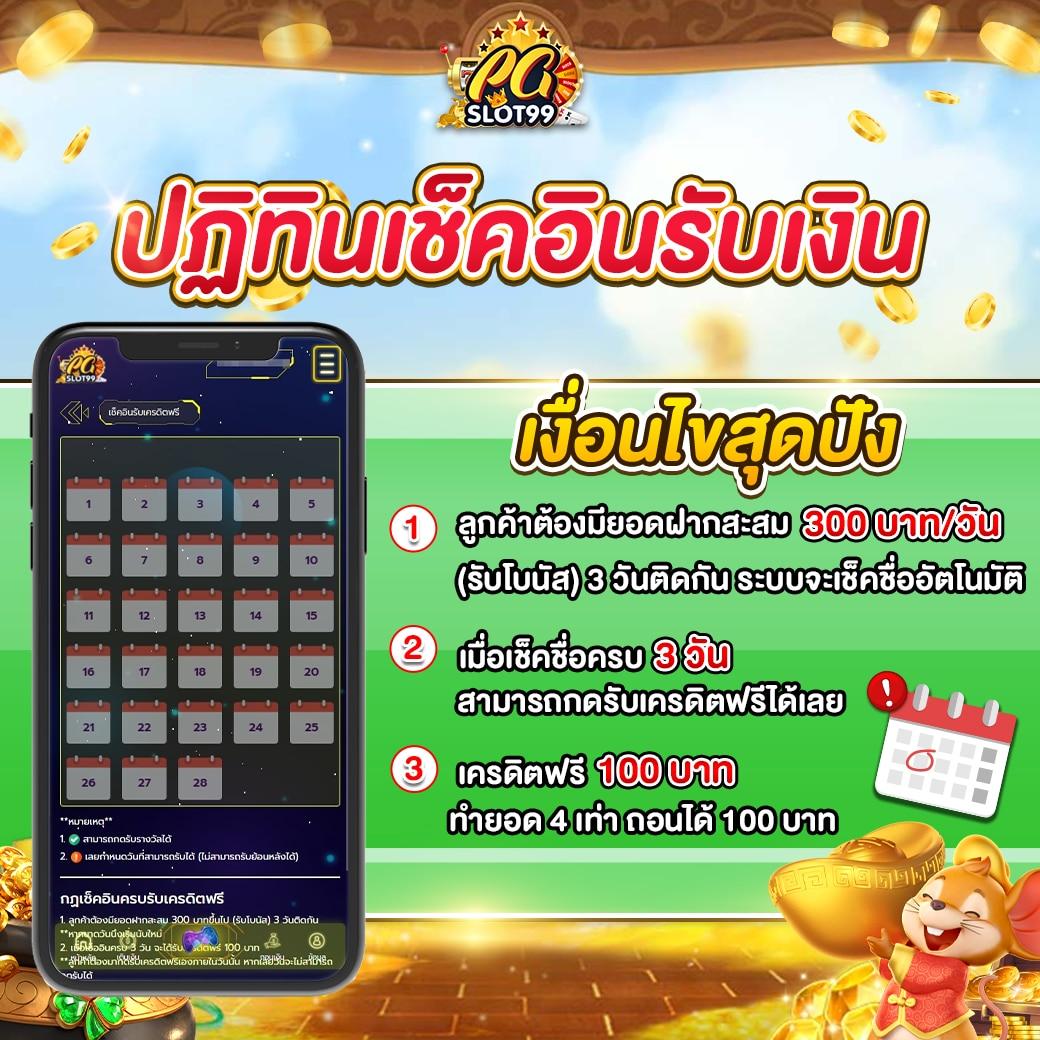 wink1688 เว็บคาสิโนออนไลน์อันดับหนึ่งที่มอบความสนุกและโอกาสทำเงินยอดนิยม