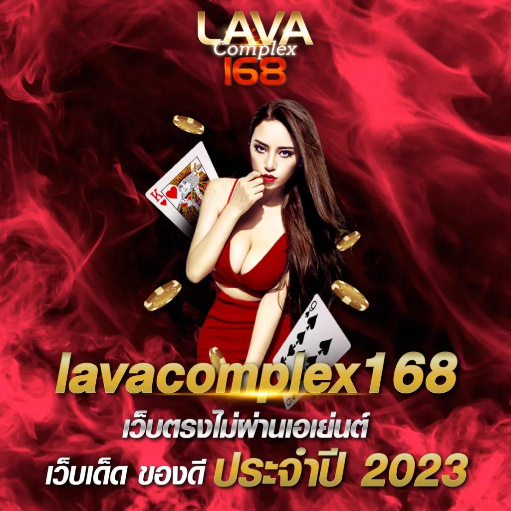wink666plus คาสิโนเว็บตรง มั่นคง โปรโมชั่นโบนัสใหญ่ที่สุดในไทย