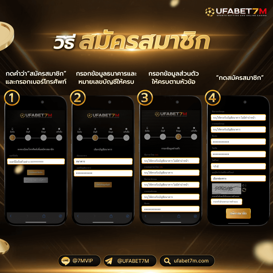 wink777 เว็บเดิมพันเกม ร้อนแรงยอดนิยม ครบวงจรในปี 2024