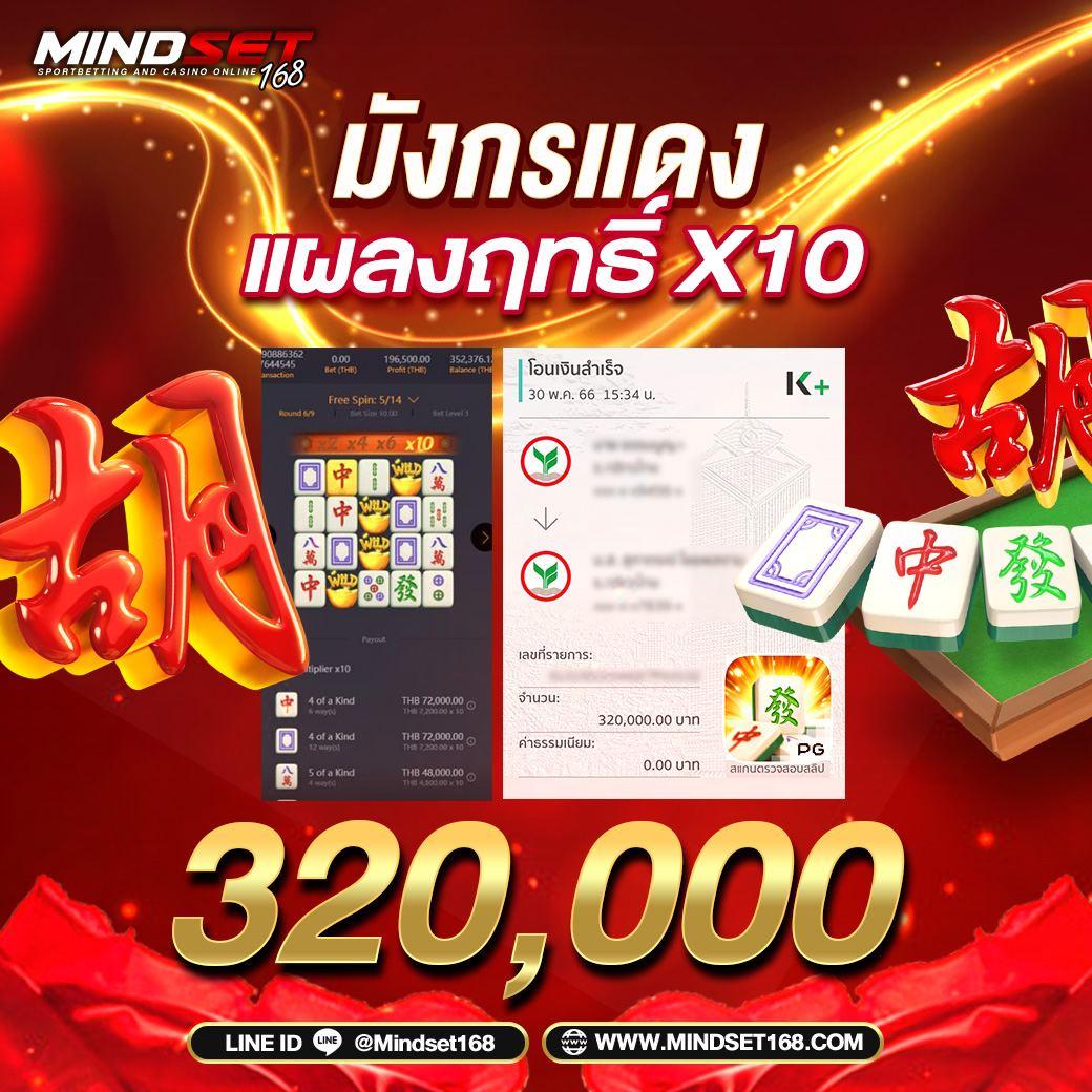 wo365 คาสิโนออนไลน์อันดับหนึ่ง พร้อมโปรโมชั่นสุดคุ้ม 2024