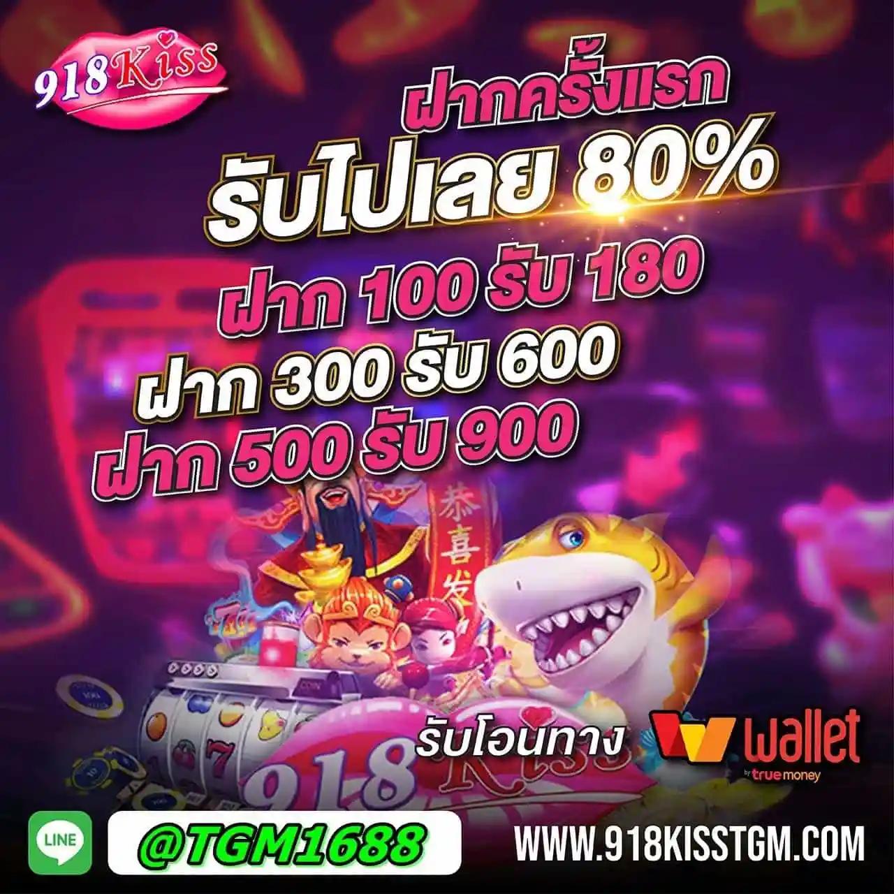 wow slot 191 คาสิโนเกมส์ฮิต ไม่มีสะดุด มั่นคง ปลอดภัย 2023