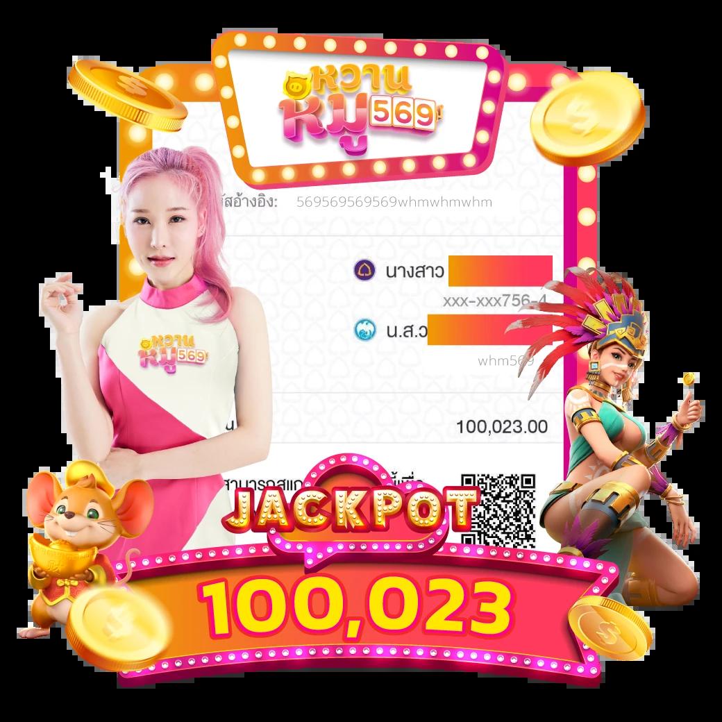 wowgame009 คาสิโนออนไลน์อันดับหนึ่ง เว็บตรง มั่นใจ ปลอดภัย ลุ้นรางวัลใหญ่