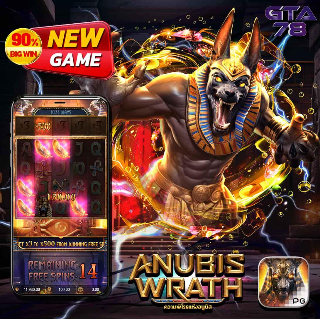 wowgame432 คาสิโนครบวงจร พร้อมโปรโมชั่นสุดคุ้ม สนุกได้ไม่มีสะดุด