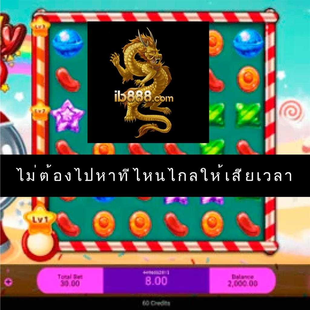 wowslot289 รวมเกมดังสุดปัง ระบบเสถียร แห่งปี2024