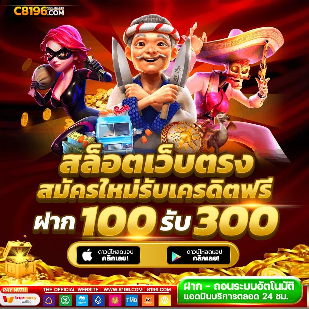 xd8bet คาสิโนออนไลน์สุดฮิต รองรับทุกความต้องการในไทย