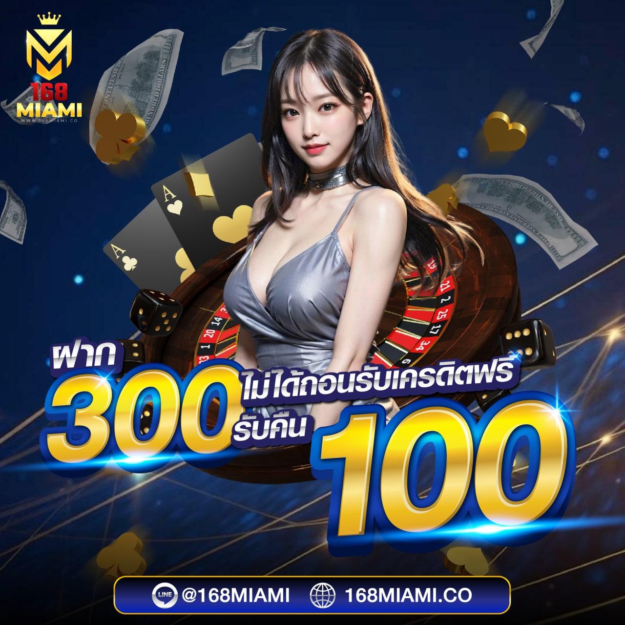 xlot1688 เว็บคาสิโนออนไลน์ยอดนิยม อัปเดตเกมใหม่ล่าสุด2024
