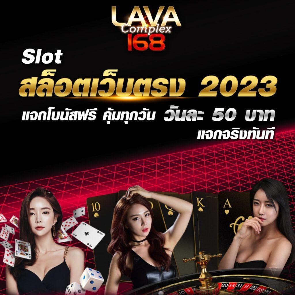 xoxสล็อต คาสิโนอันดับหนึ่ง รองรับการใช้งานทุกแพลตฟอร์ม