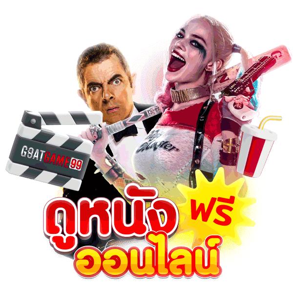 z16 slot เว็บคาสิโนออนไลน์ครบวงจร พร้อมโปรโมชั่นสุดพิเศษในปี 2024