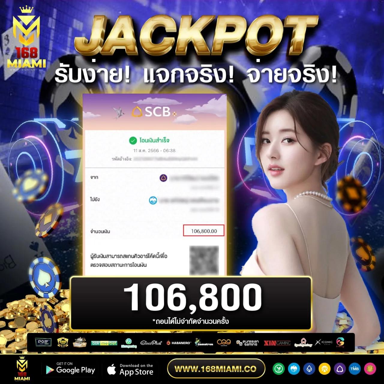 zeed777plus คาสิโนออนไลน์เต็มรูปแบบ ระบบทันสมัย โบนัสจ่ายรวดเร็ว