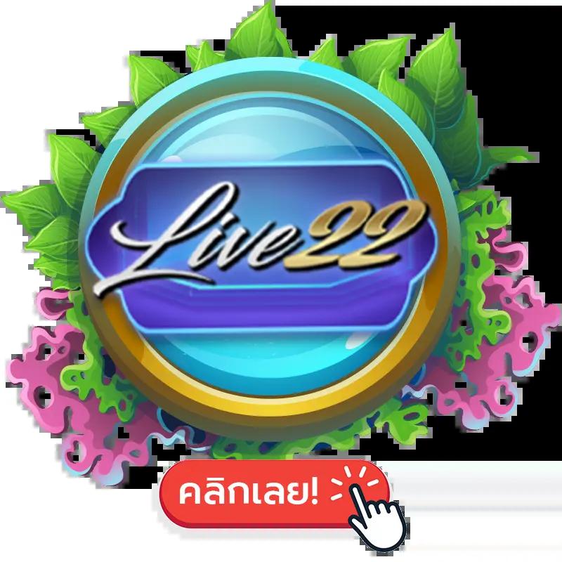 zeegame เว็บคาสิโนใหม่ล่าสุด รวมเกมยอดนิยม เล่นง่าย จ่ายจริง