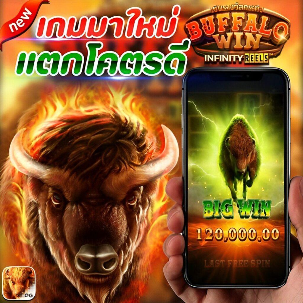 กงล้อ888 คาสิโนออนไลน์อันดับหนึ่งรวมเกมสล็อตและบาคาร่าใหม่ล่าสุด