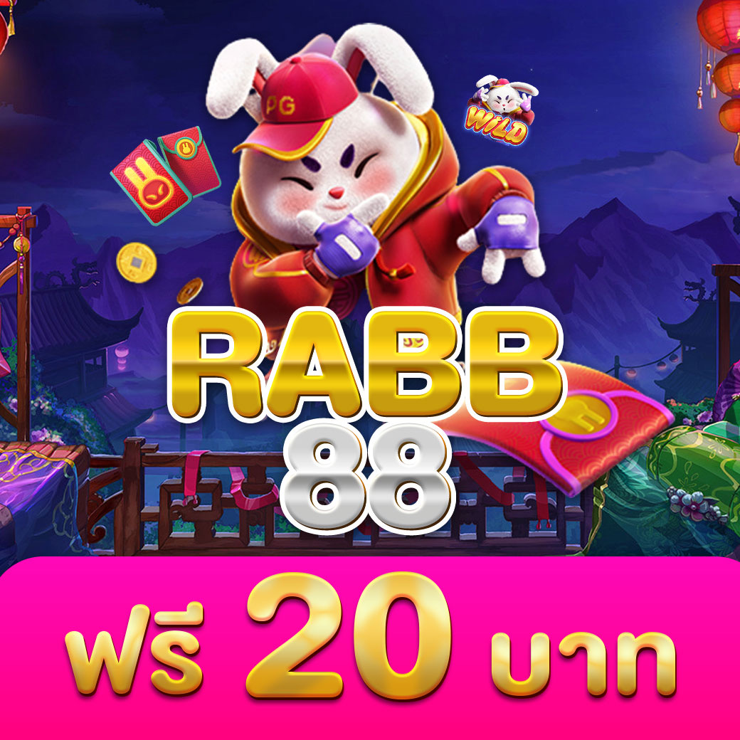 คิงคอง สล็อตpg เว็บเกมยอดนิยม โบนัสแตกง่าย ฝาก-ถอนออโต้