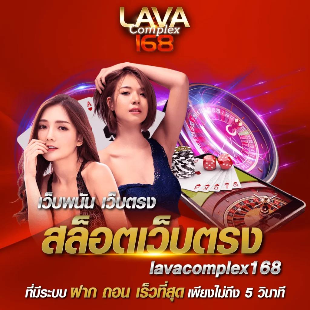 ครบทุกแมตช์ผ่าน ผลบอลสดๆ ล่าสุด พร้อมวิเคราะห์สดและอัปเดตผลเดี๋ยวนี้