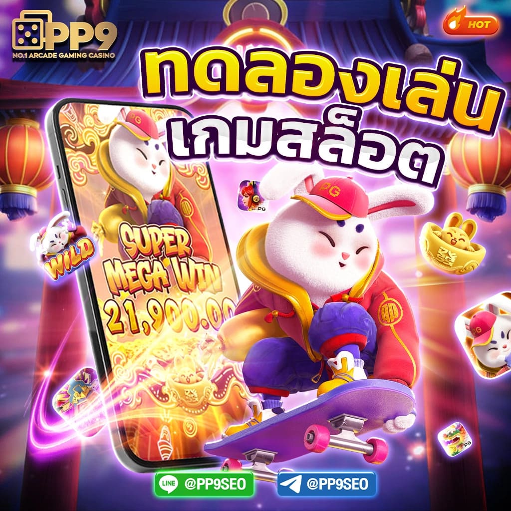 คูลฟีเวอร์ คาสิโนออนไลน์อันดับ1 พร้อมเกมใหม่ล่าสุดในไทย