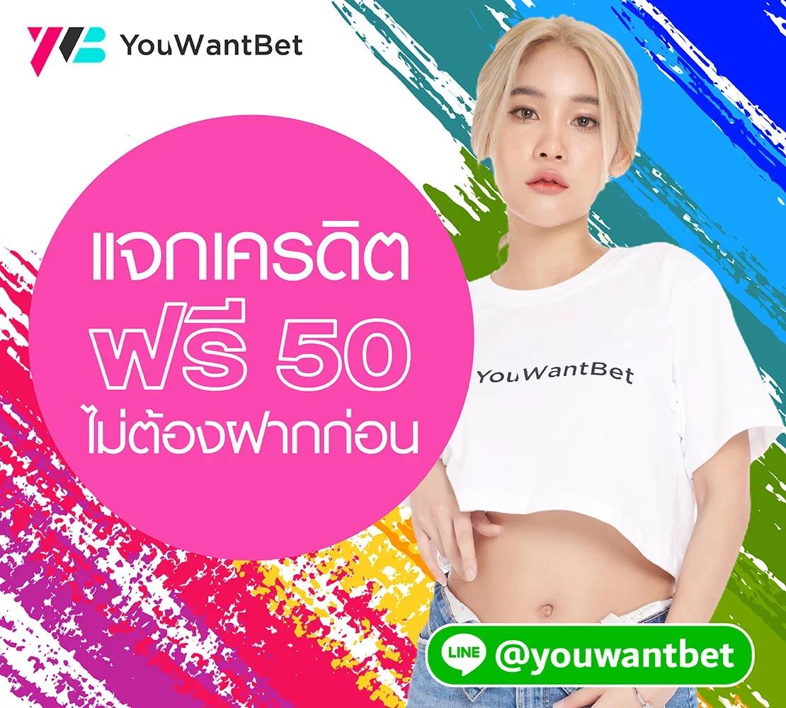 ควีน สล็อต เว็บตรง มิติใหม่แห่งการเดิมพันเต็มอิ่มรับโบนัสแน่น