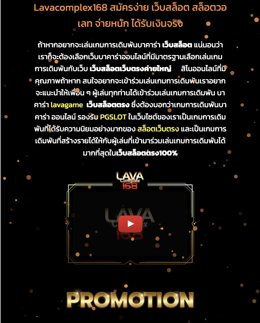 คะแนน7m เว็บคาสิโนออนไลน์อันดับหนึ่ง สมัครรับเทคนิคใหม่ล่าสุดในปีนี้
