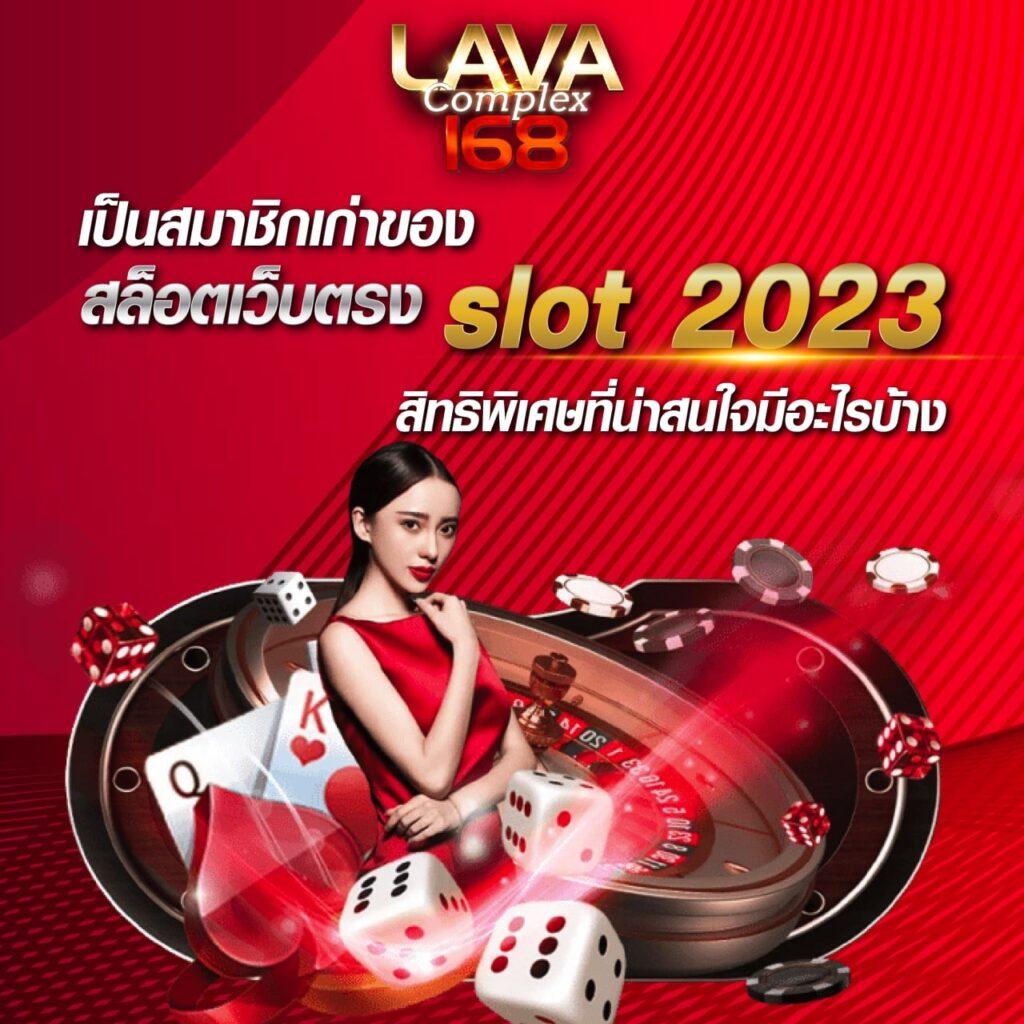 คะแนนฟุตบอล คาสิโนออนไลน์อันดับหนึ่ง เดิมพันง่าย จ่ายจริง ไม่ผ่านเอเย่นต์