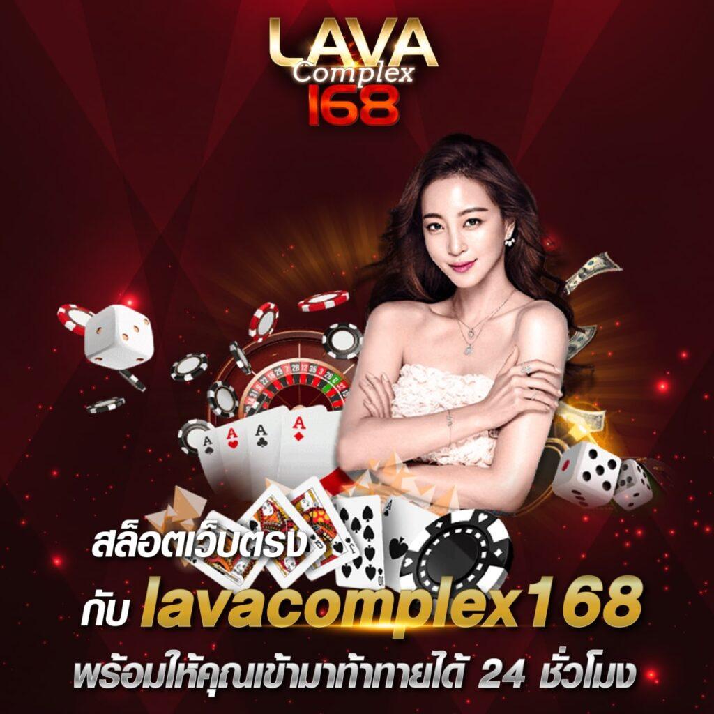 คะแนนฟุตบอลสด เว็บคาสิโนออนไลน์อันดับหนึ่งของประเทศไทย