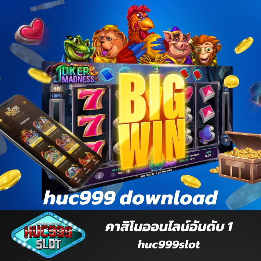 คาสิโนออนไลน์ 168bigbet มอบประสบการณ์แทงพนันทันสมัย พร้อมโบนัสสุดคุ้ม