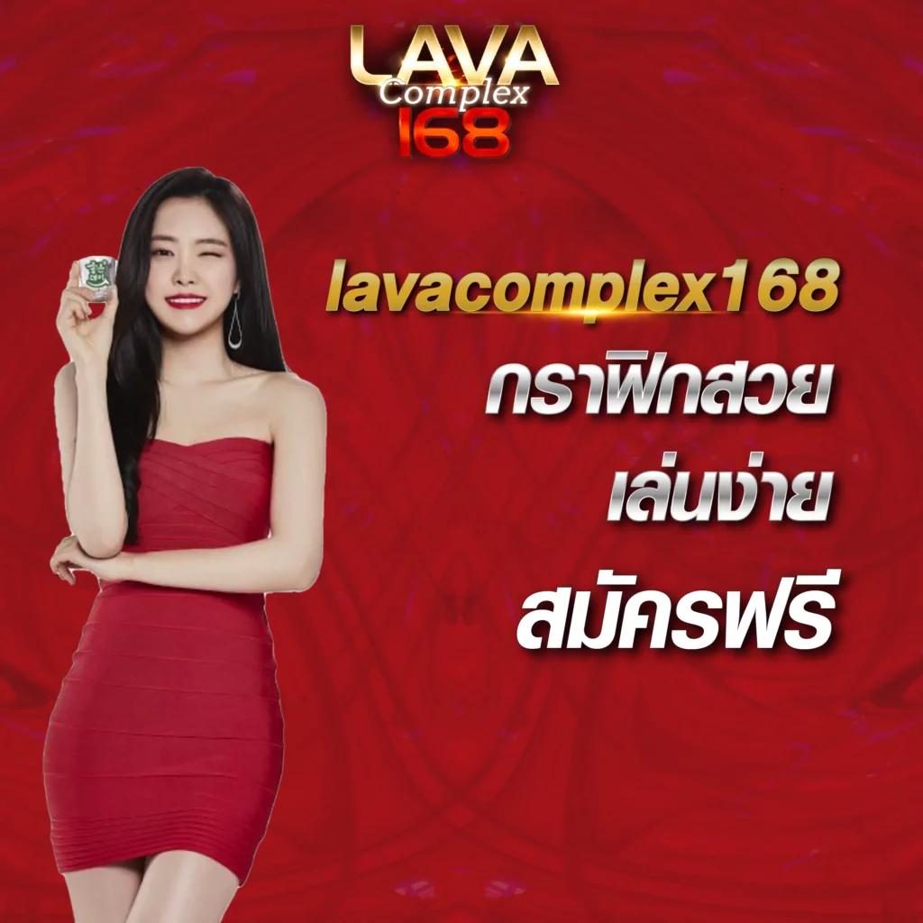 คาสิโนออนไลน์ บอลสดๆ พร้อมโปรโมชั่นแรง ดีลดีแห่งปี