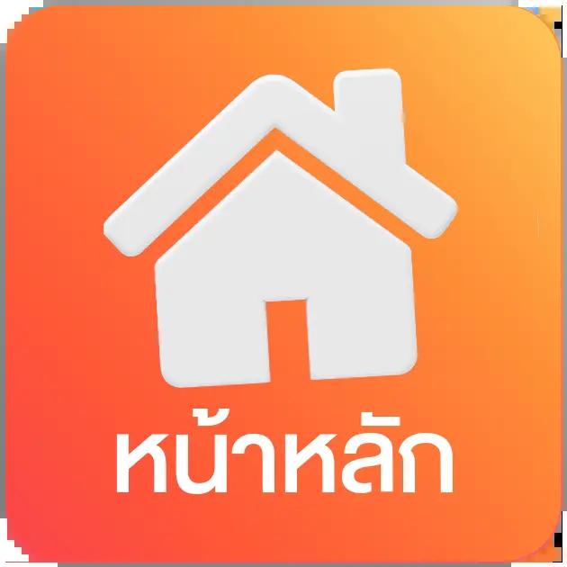 คาสิโนออนไลน์เว็บตรงต่างประเทศ | ความนิยมอันดับ 1 ในไทย