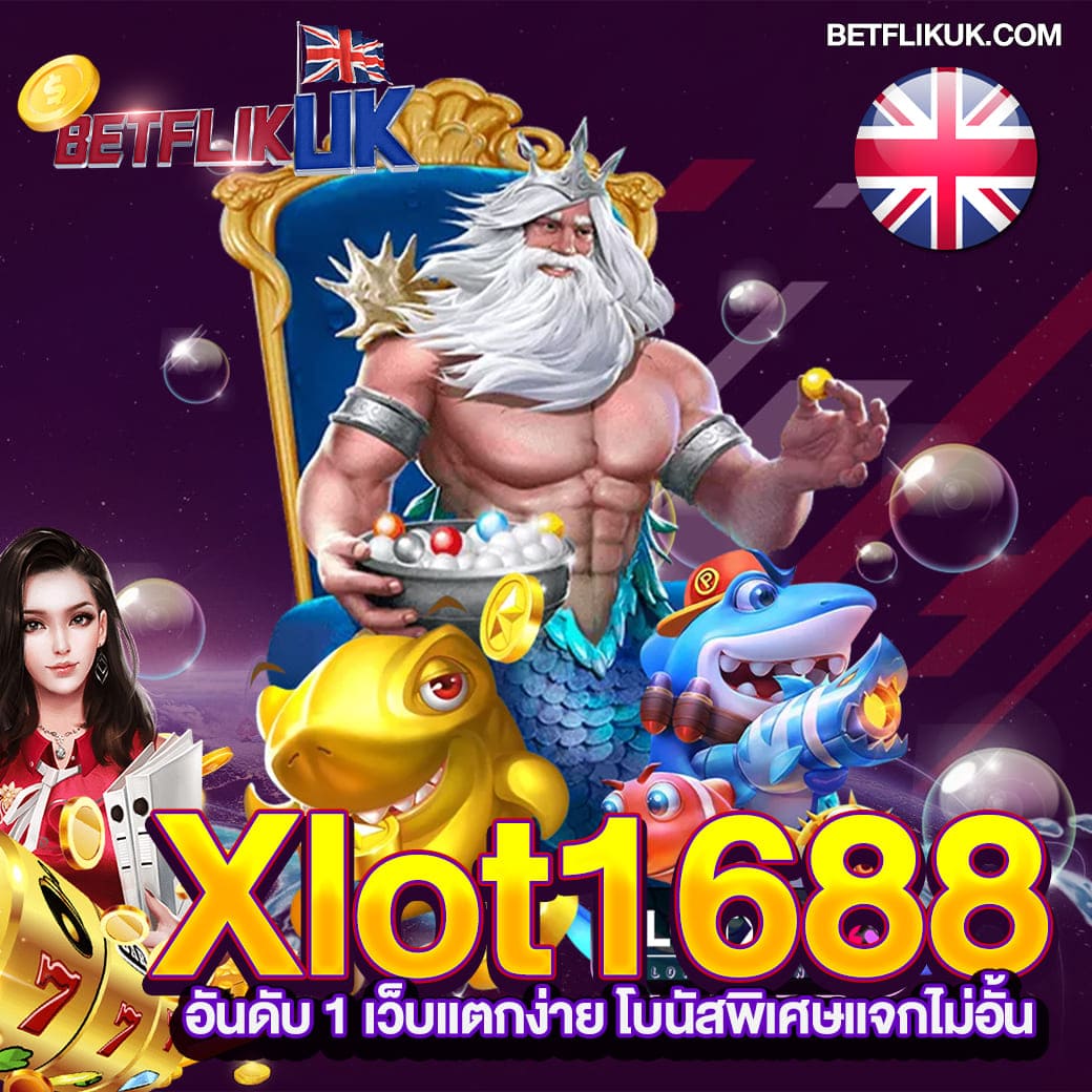 จี คลับ 168 เล่นฟรี ระบบออโต้ บริการเต็มที่ทุกเวลา