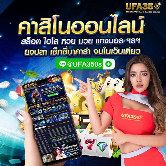 จีคลับ666 คาสิโนออนไลน์ระดับแนวหน้าสำหรับผู้เล่นไทย ล่าสุด2024