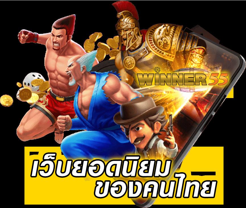 จีคลับวงล้อ พนันออนไลน์ครบวงจร จ่ายจริง พร้อมโปรโมชั่นสุดคุ้ม