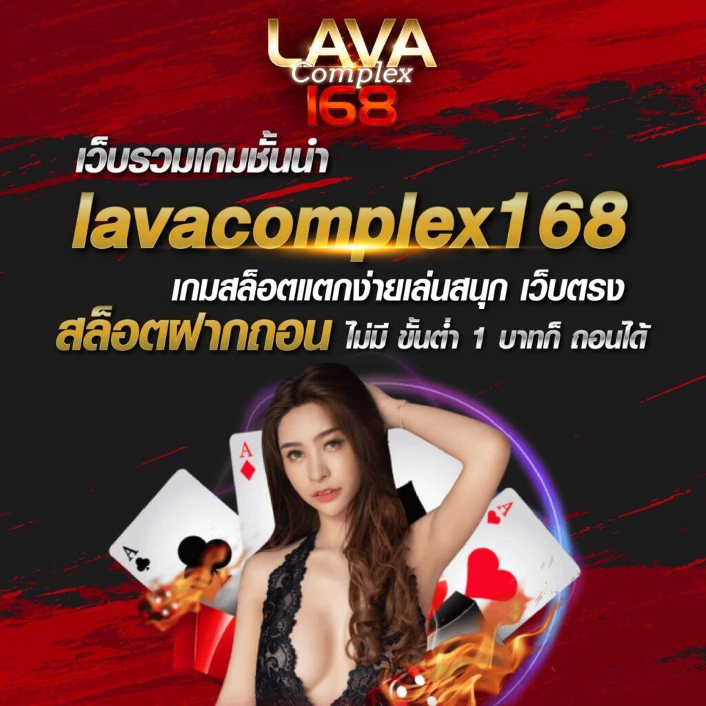 จัดอันดับเว็บสล็อต เว็บเกมใหม่สุดฮิต พร้อมโบนัสแจกทุกวัน