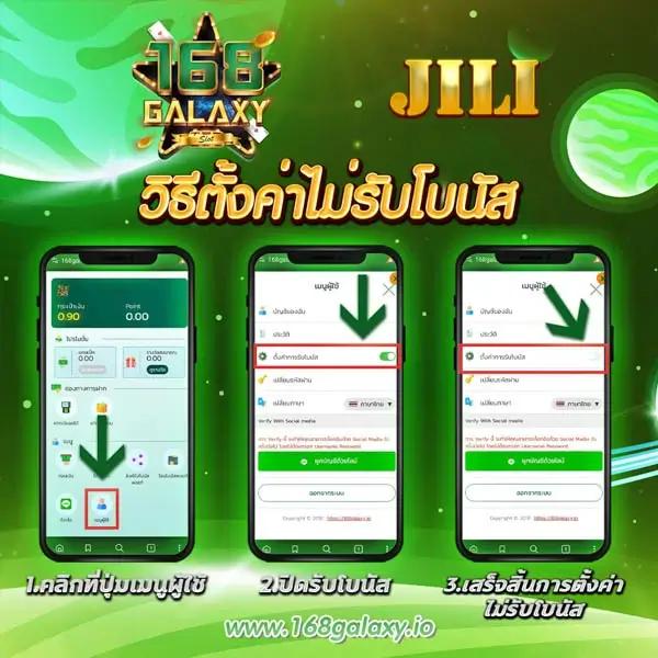ชุมชนสล็อตเครดิตฟรี200 แจกโปรโมชั่นสุดฮิต เล่นง่าย ลุ้นรางวัลจริง