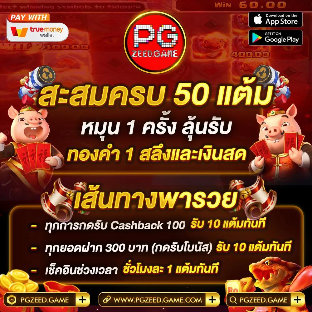 ชาเนสที คาสิโนออนไลน์ครบวงจร ด้วยเทคโนโลยีล้ำสมัยและระบบปลอดภัย