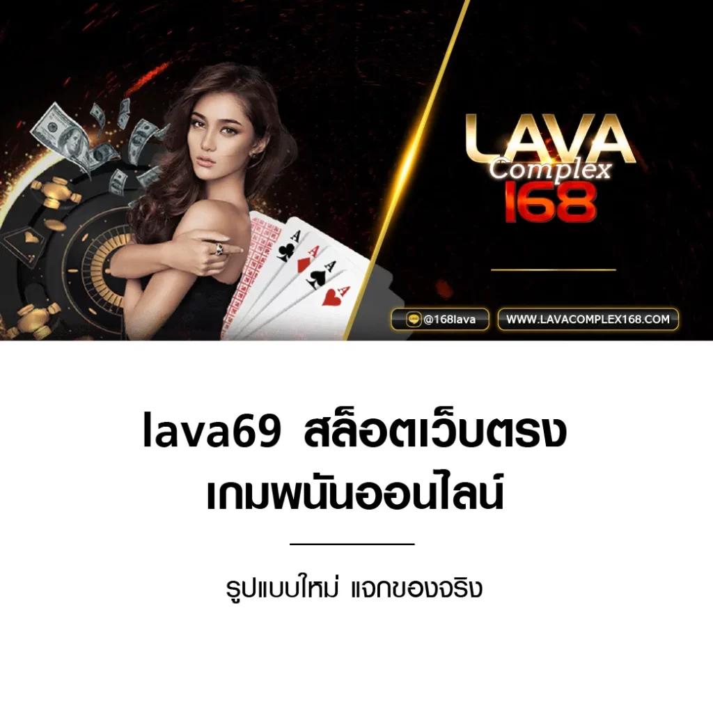 ซุปเปอร์ สล็อต เว็บตรงแตกง่าย ฝากถอนไวที่สุดในไทย