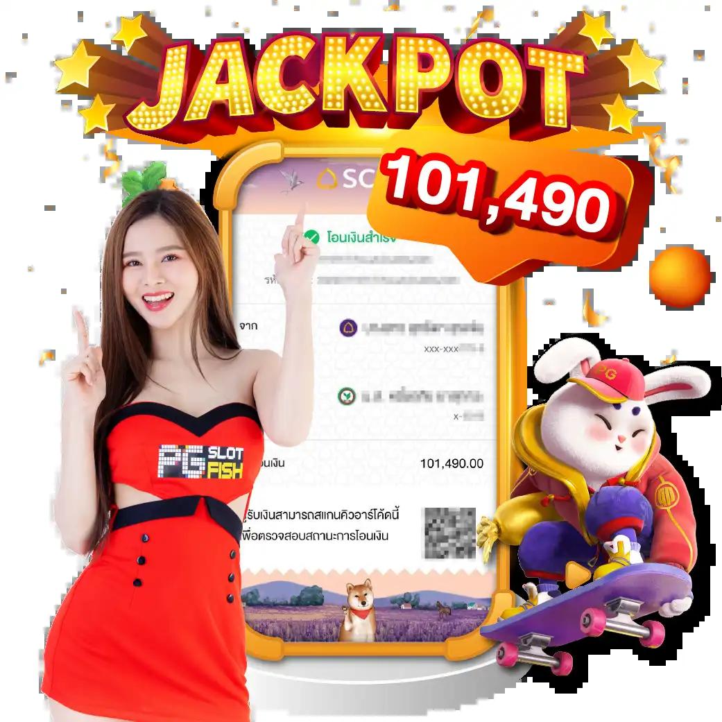 ซุปเปอร์สล็อต คาสิโนออนไลน์พร้อมสล็อตแตกง่าย อัปเดตเกมใหม่ล่าสุด