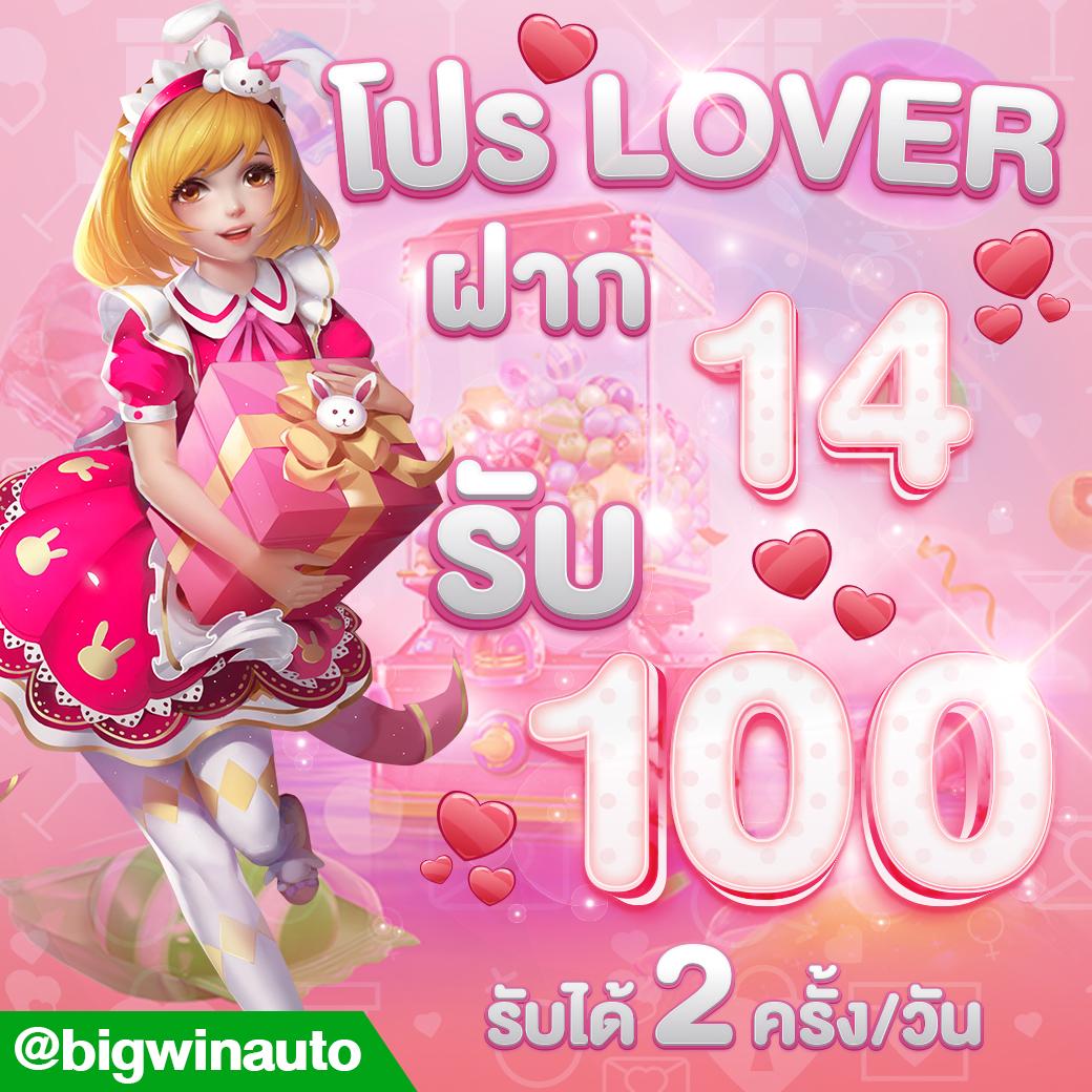 ซุปเปอร์สล็อตv9 เว็บสล็อตยอดนิยมอันดับหนึ่งในไทย 2024