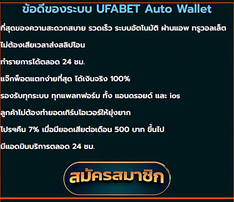 ซื้อหวยออนไลน์ เว็บตรงสุดฮิต ใหม่ล่าสุด บริการง่ายปลอดภัย