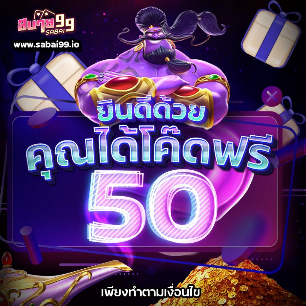 ดูบอล7m เว็บตรง แทงบอล บาคาร่า สล็อต ครบจบในที่เดียว