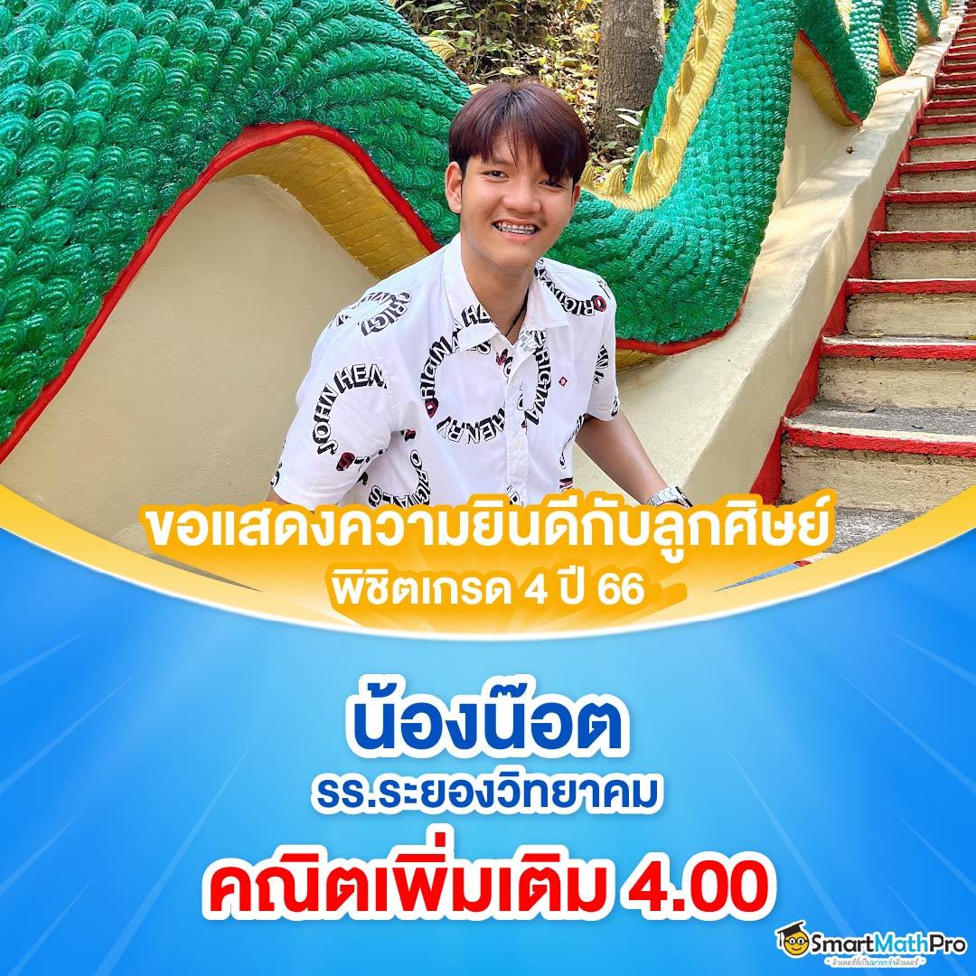 ดูบอล88 บาคาร่า คาสิโน สล็อตเว็บตรง ครบจบในที่เดียว