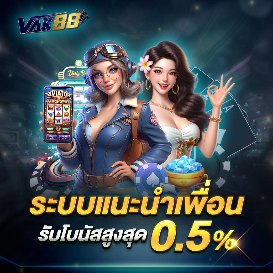 ดูบอลวันนี้ พร้อมราคา ล่าสุด ตารางบอลวันนี้th เพื่อคุณ