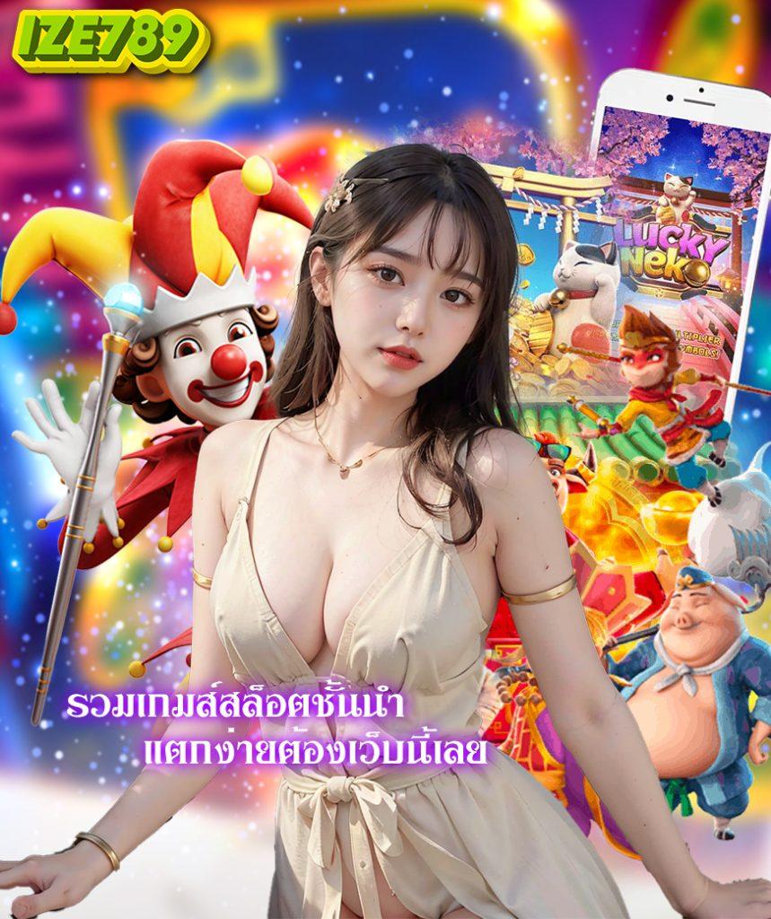 ดูบอลสด77 เว็บตรงดูบอลออนไลน์ฟรี ครบเครื่องเรื่องกีฬาออนไลน์