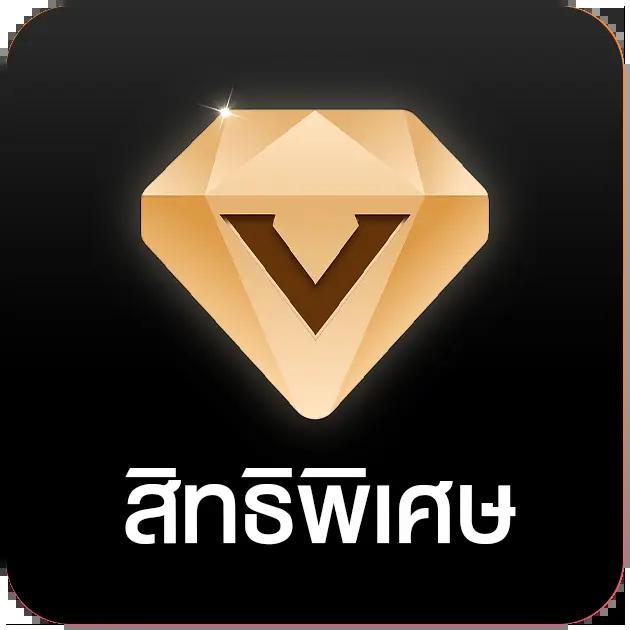 ดูบอลสด 777 แหล่งรวมเกมคาสิโนสด พร้อมโปรโมชั่นสุดคุ้ม