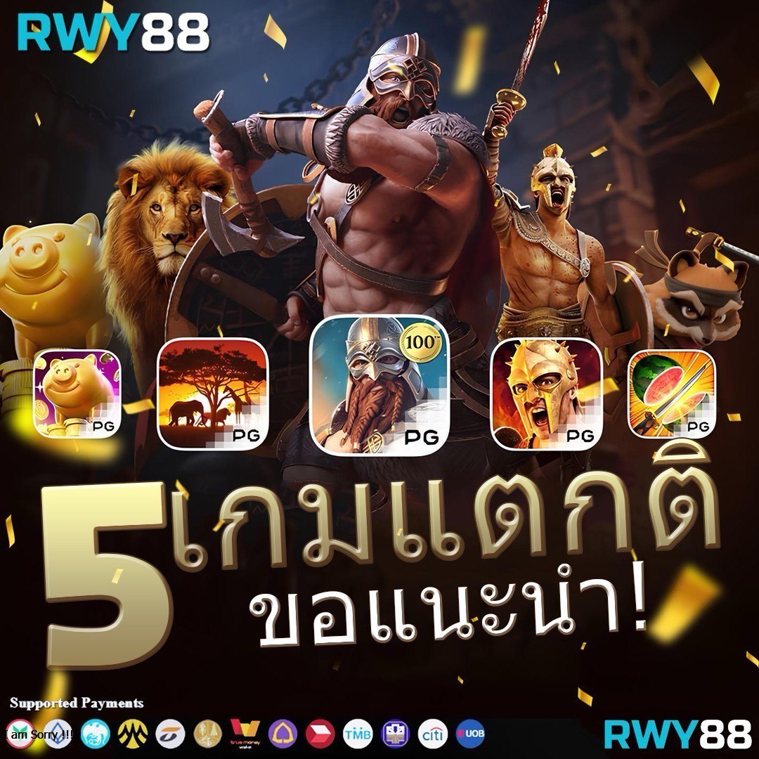ดูบอลสดไทย thscore vip ลุ้นผลแบบเรียลไทม์ ติดตามแม่นยำทุกนัด