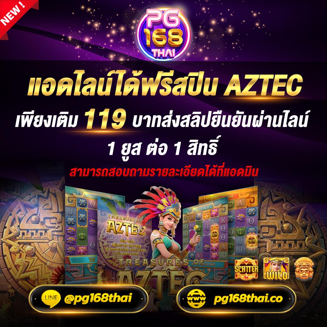 ดราก้อนสล็อต คาสิโนออนไลน์เกมเดิมพันทันสมัย บริการเร็วที่สุด