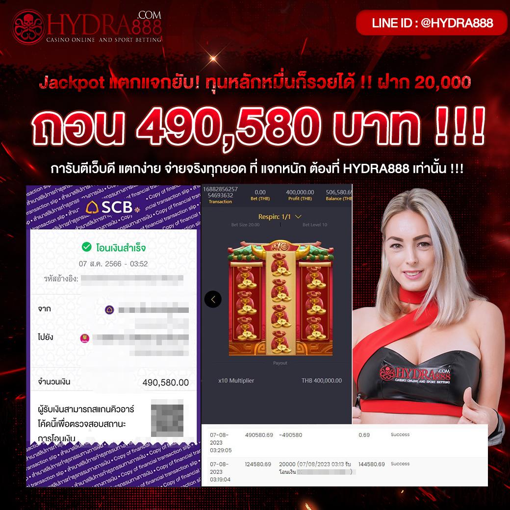 ตาราง บอล บ้าน ผล บอล เว็บตรงรวมเกมสุดฮิต สมัครง่าย บริการ 24 ชม