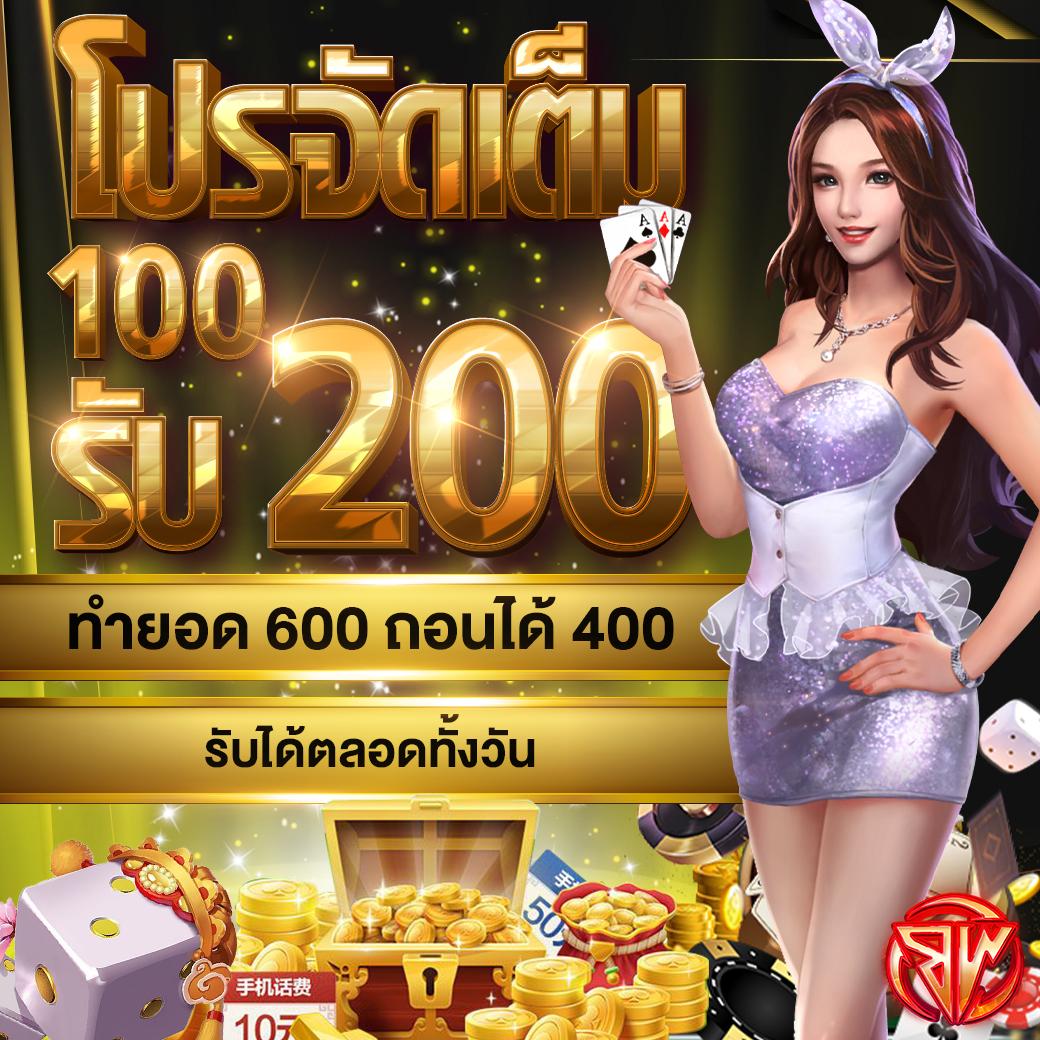 ตาราง บอลวันนี้ อัปเดตผลสด พรีเมียร์ลีก ล่าสุด เวลาจริง