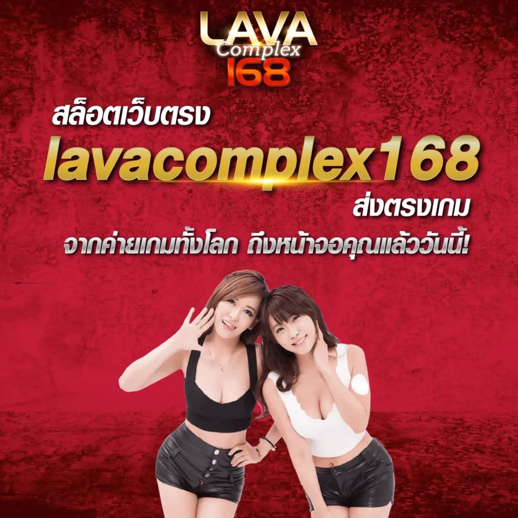 ตารางบอลทีเด็ด เว็บเดิมพันคาสิโนออนไลน์อันดับ 1 พร้อมโปรแรงสุด