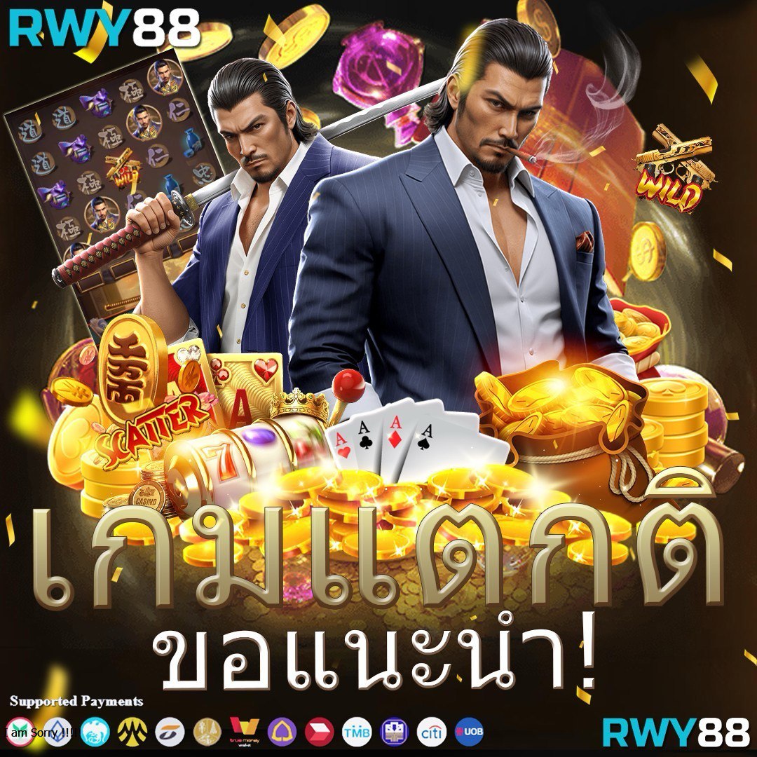 ตารางบอลวันนี้ อัปเดตแม่นยำ วิเคราะห์แม่นที่สุดในไทย ล่าสุด